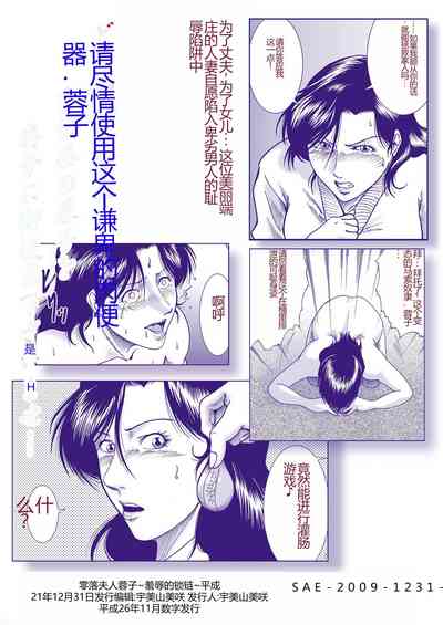 第44頁圖