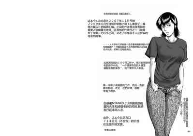 第68頁圖