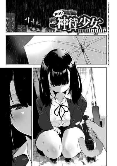 第108页图