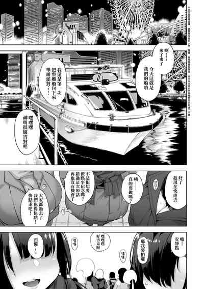 第152页图