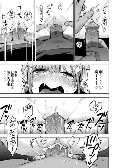 第164页图