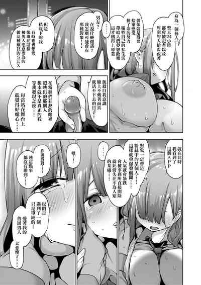 第168页图