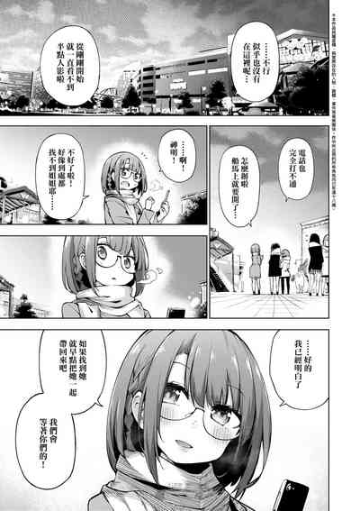 第176页图