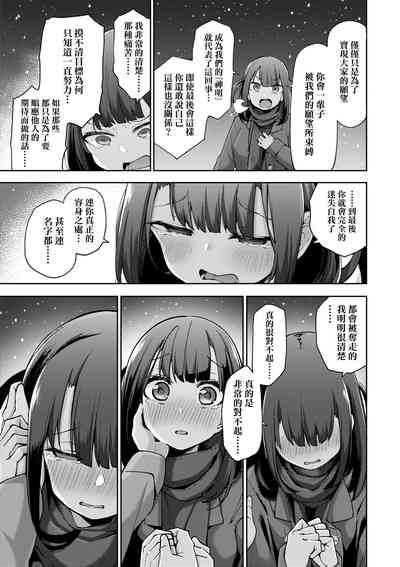 第180页图