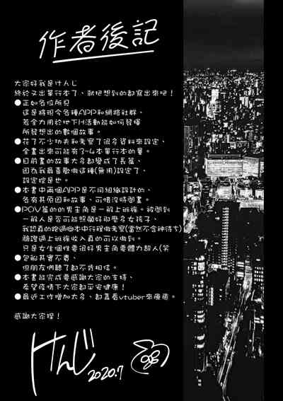 第200页图