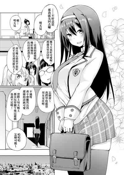 第32页图