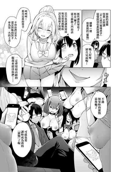 第60页图