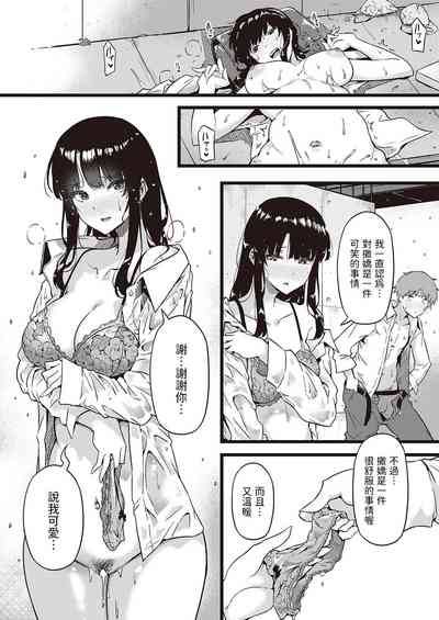 第36頁圖