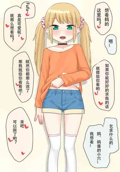 第20頁圖