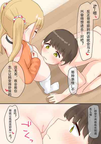 第24頁圖