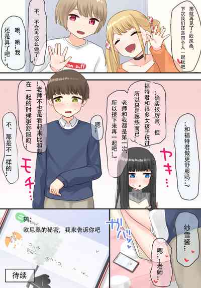 第40頁圖