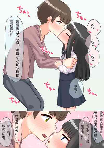 第60頁圖