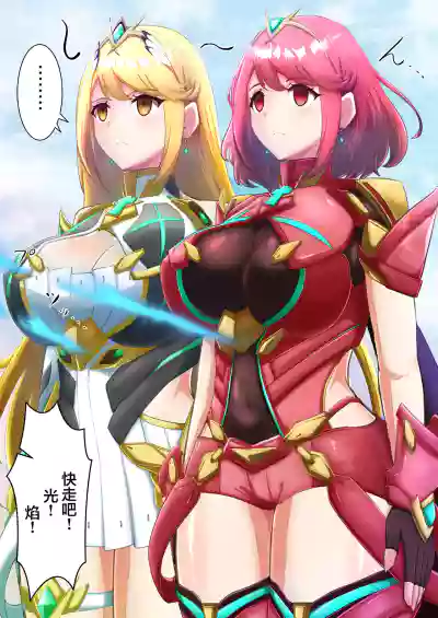 第28頁圖