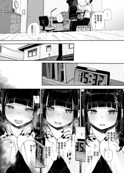 第16页图