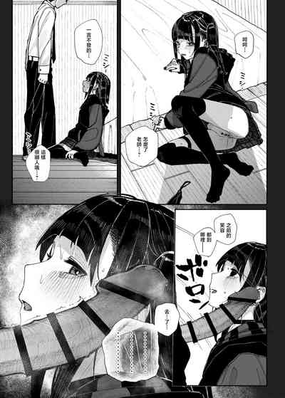 第24页图