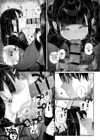 第28页图