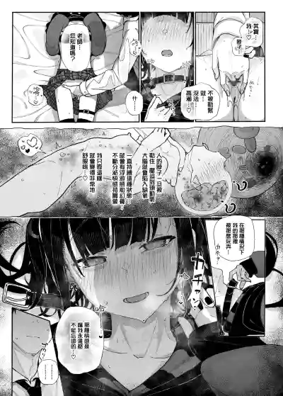 第40页图