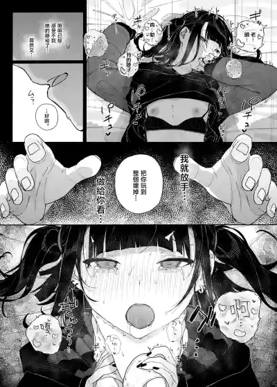 第56页图