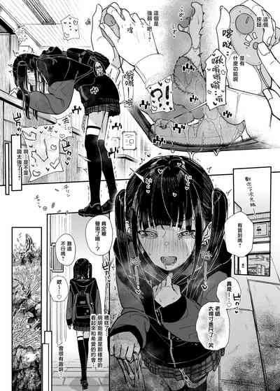 第12页图