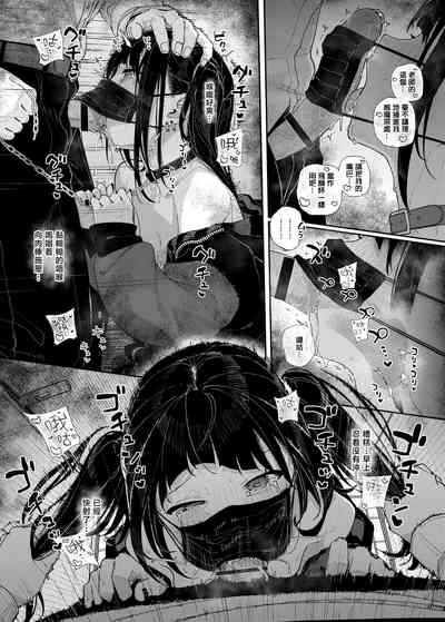 第16页图