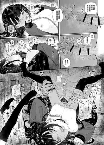 第24页图