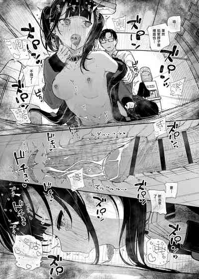 第28页图