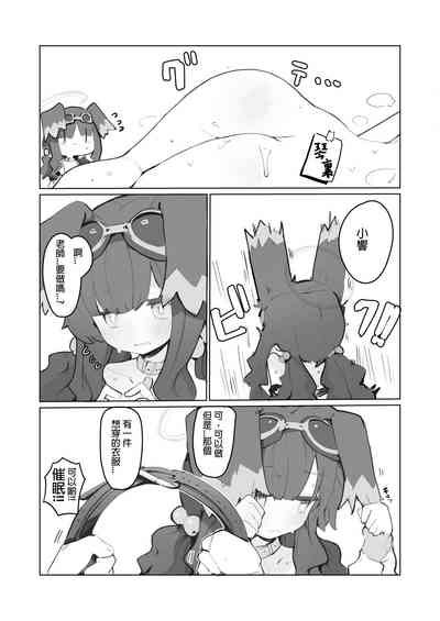 第24頁圖