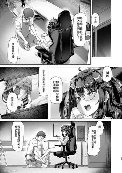 第24頁圖