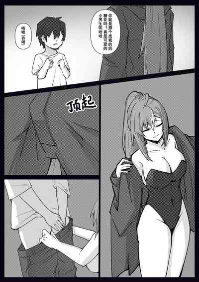 第4頁圖