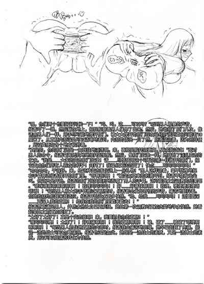 第12页图