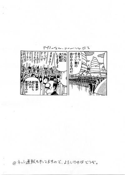 第20页图