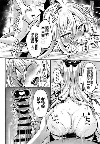 第20页图