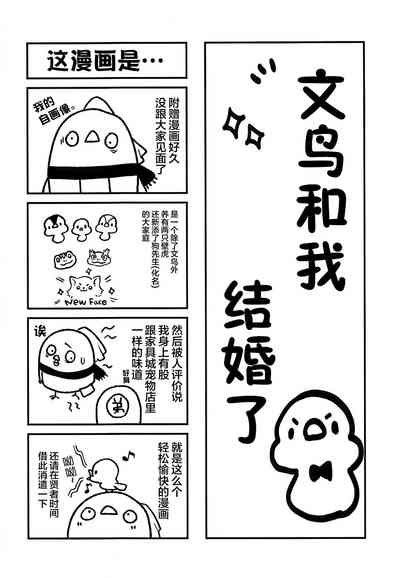 第24页图