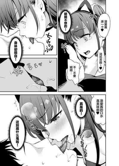 第16页图