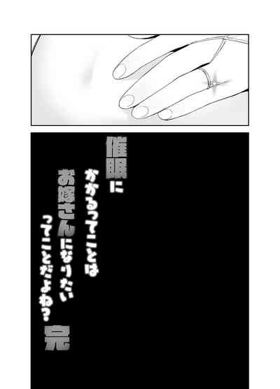 第40页图