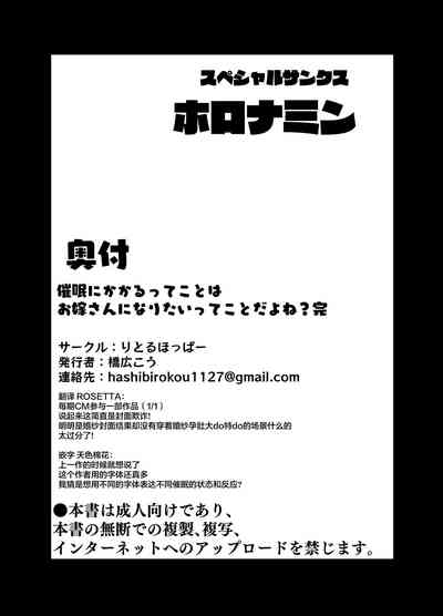 第44页图