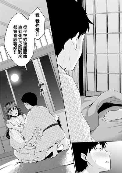第164页图