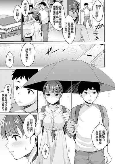 第44页图