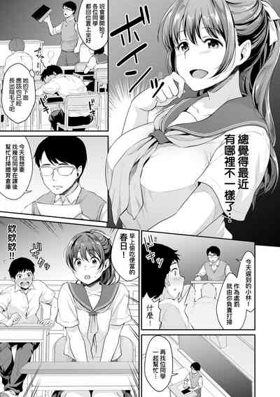 第68页图