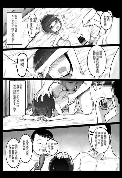 第24頁圖