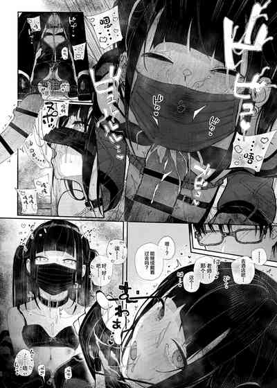 第16页图