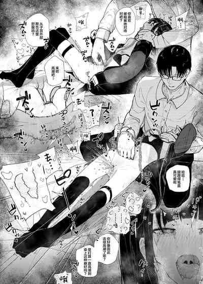 第20页图