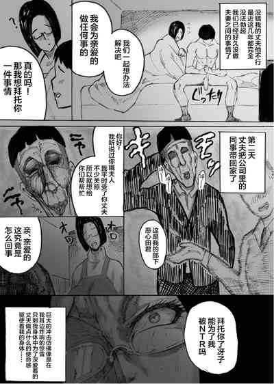 第4頁圖