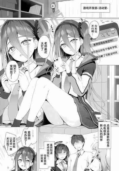 第4页图