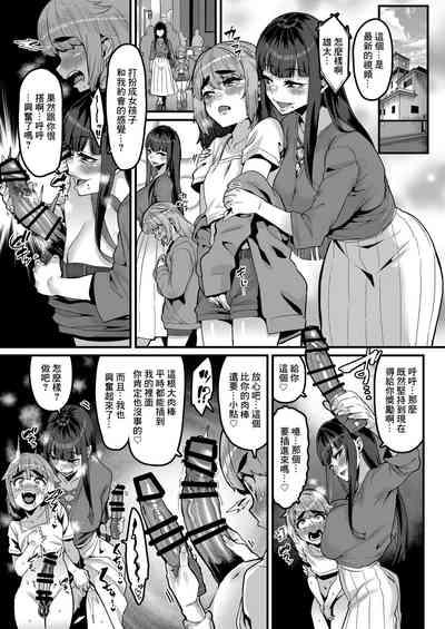 第20頁圖