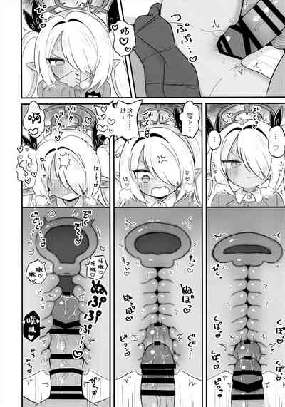 第12页图