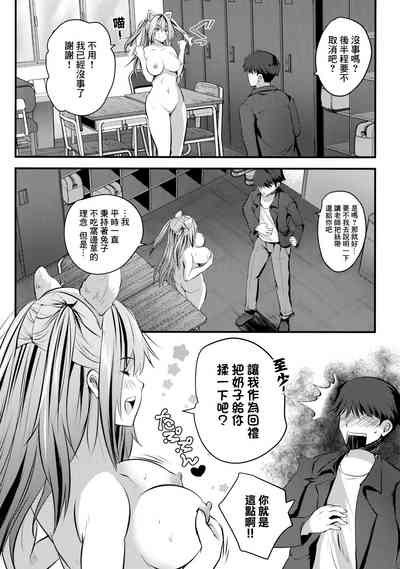 第40頁圖