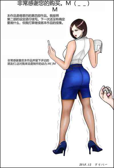 第40页图