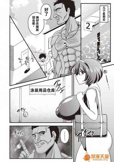 第12页图