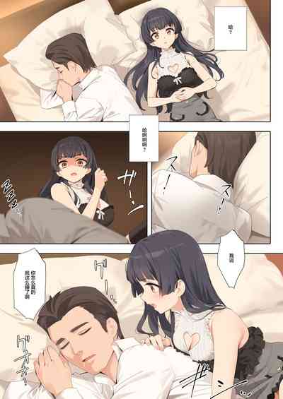 第12頁圖